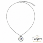 Κολιέ από Ανοξείδωτο Ατσάλι - Evil Eye Pearl