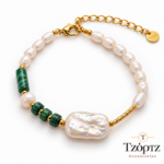 Βραχιόλι με Φυσικό Μαλαχίτη - Malachite Elegance